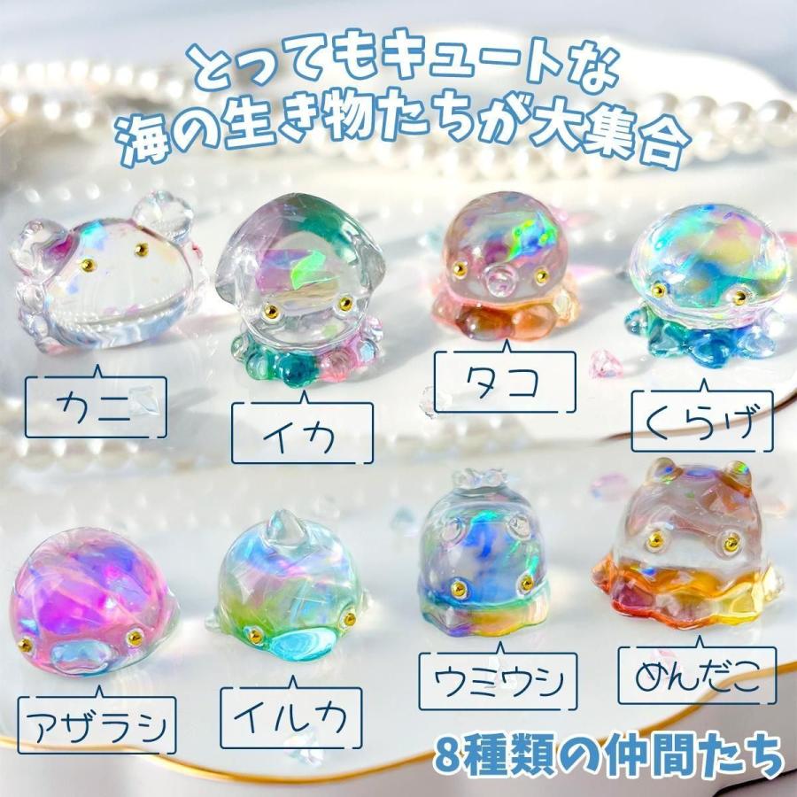 隠れ工房GreenOcean △予約商品シリコン型・モールド 海のいきもの