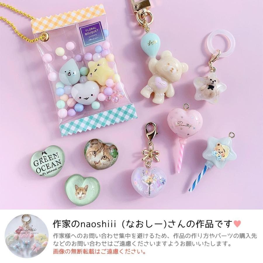 シリコン型・モールド 360度ぷくぷく！ 立体モチーフ シリコンモールド レジン型 アクセサリー ハート 星 しずく ぷっくり シール 3d GreenOceanオリジナル♪ | 隠れ工房GreenOcean | 12