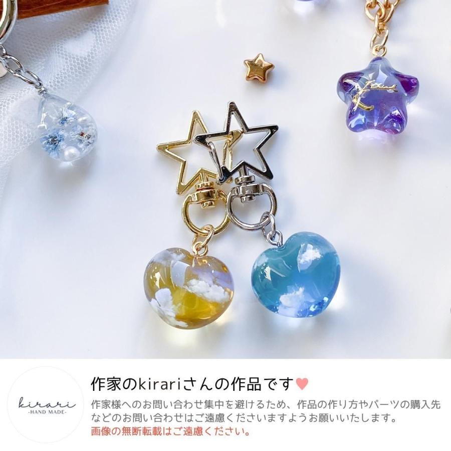 シリコン型・モールド 360度ぷくぷく！ 立体モチーフ シリコンモールド レジン型 アクセサリー ハート 星 しずく ぷっくり シール 3d GreenOceanオリジナル♪ | 隠れ工房GreenOcean | 14