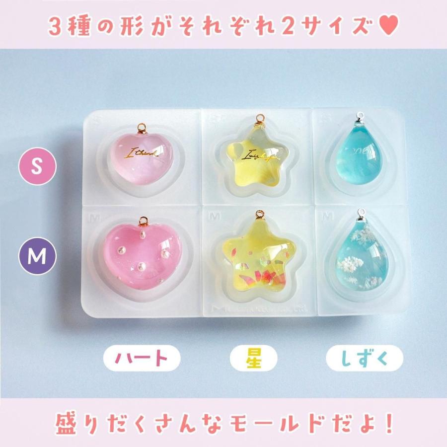 シリコン型・モールド 360度ぷくぷく！ 立体モチーフ シリコンモールド レジン型 アクセサリー ハート 星 しずく ぷっくり シール 3d GreenOceanオリジナル♪ | 隠れ工房GreenOcean | 01