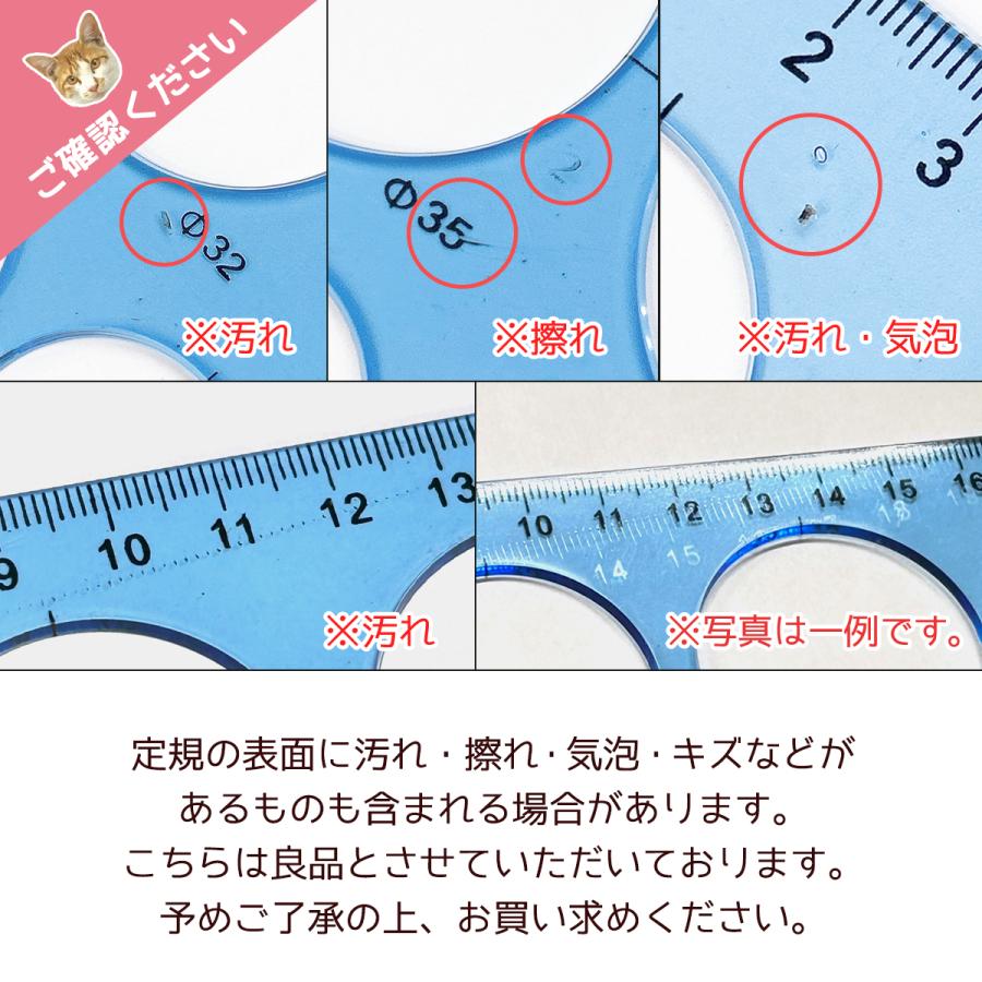 シール 4サイズ♪ ぷっくりシールづくりに使える両面シールセット 20mm