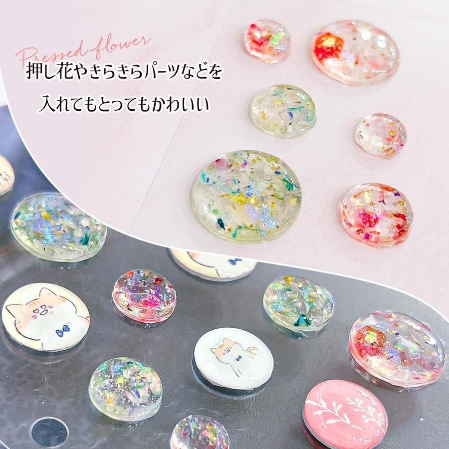 隠れ工房GreenOcean シール 4サイズ作れる♪ぷくぷくシール量産セット