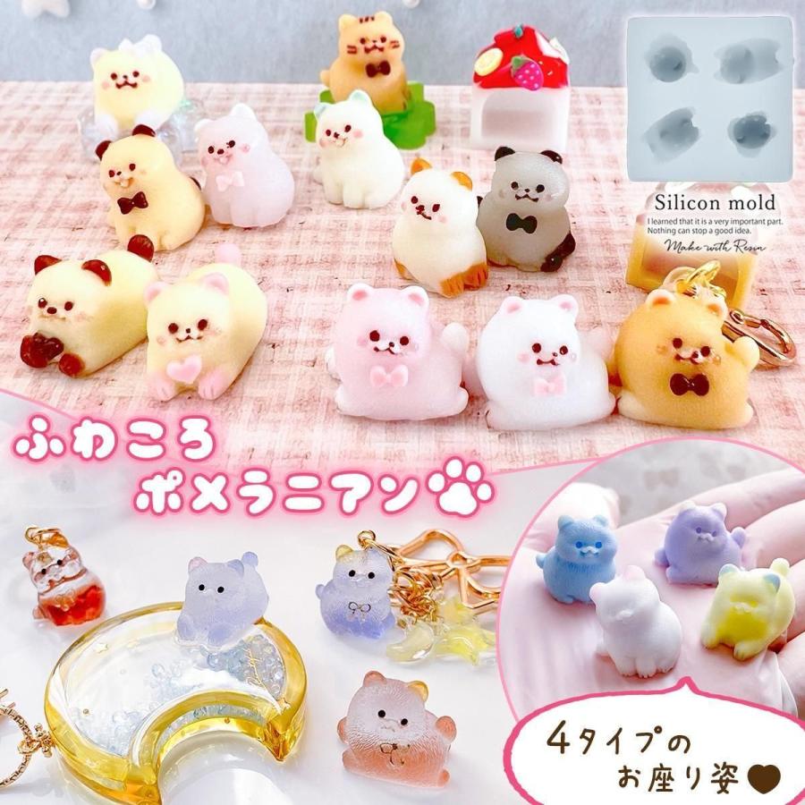 シリコン型・モールド わんこ？にゃんこ？どっちもなれるよ シリコン
