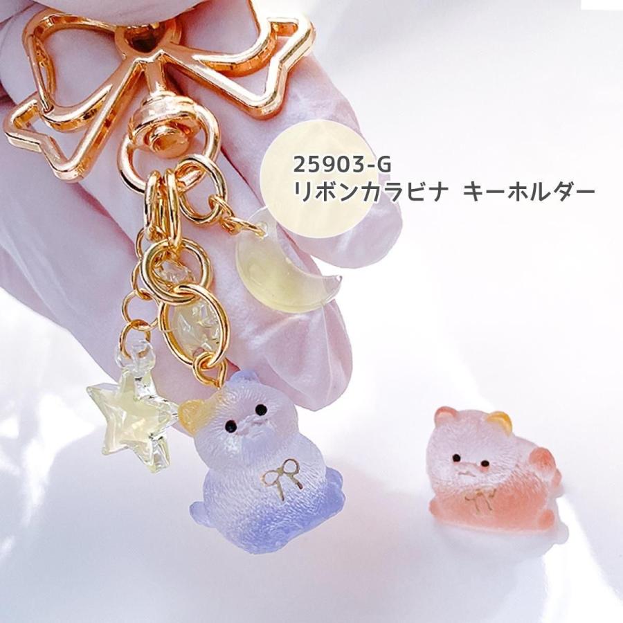 お客ページ⭐　ポメラニアン　　ポメラニアンアクセサリー　レジンうさぎ シリコン型・モールド わんこ？にゃんこ？どっちもなれるよ シリコン