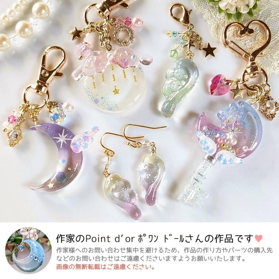 隠れ工房GreenOcean シリコン型・モールド 5サイズ両翼♪ ぷっくり羽根