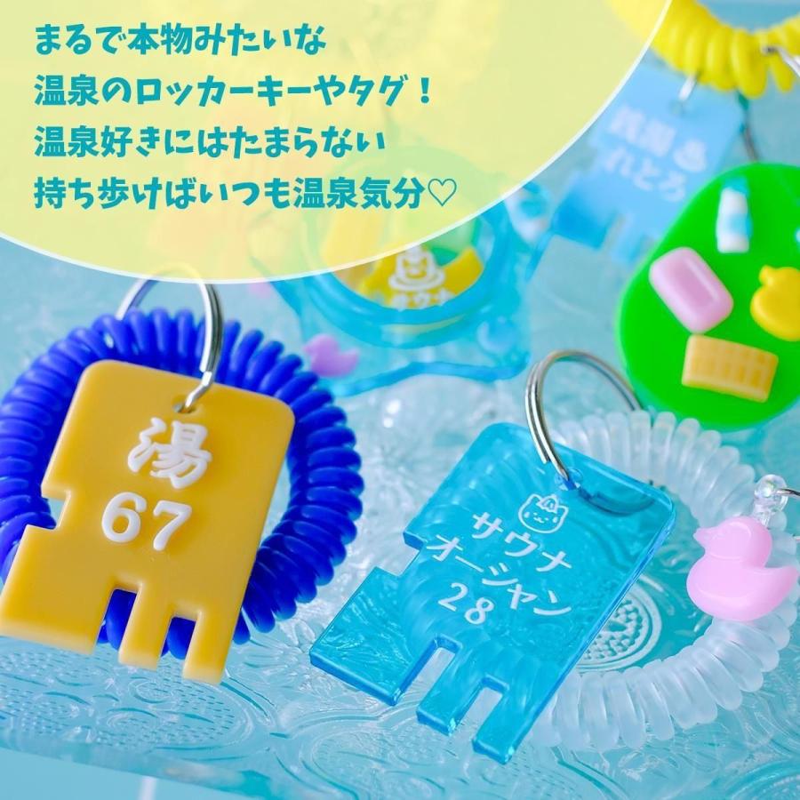隠れ工房GreenOcean シリコン型・モールド 温泉タグ シリコンモールド