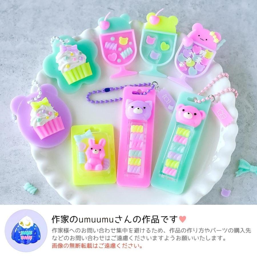 隠れ工房GreenOcean シリコン型・モールド パッケージ台紙 シリコン