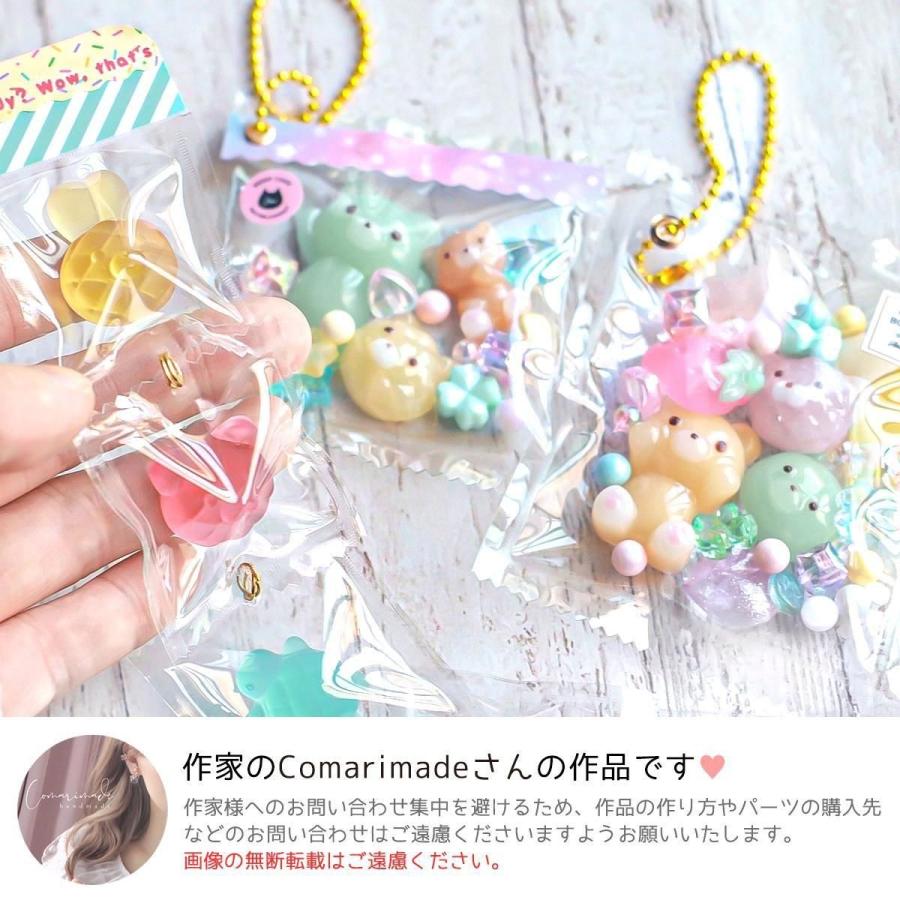 隠れ工房GreenOcean 道具 まさるのキャンディシザー 3mm ステンレス製
