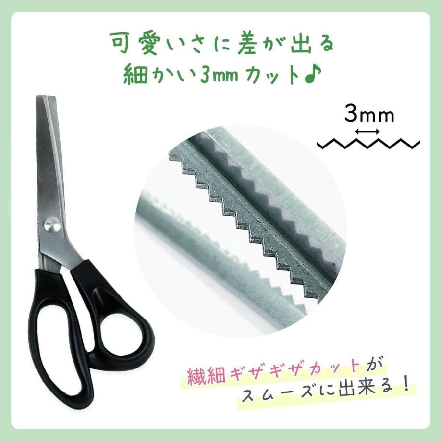 隠れ工房GreenOcean 道具 まさるのキャンディシザー 3mm ステンレス製