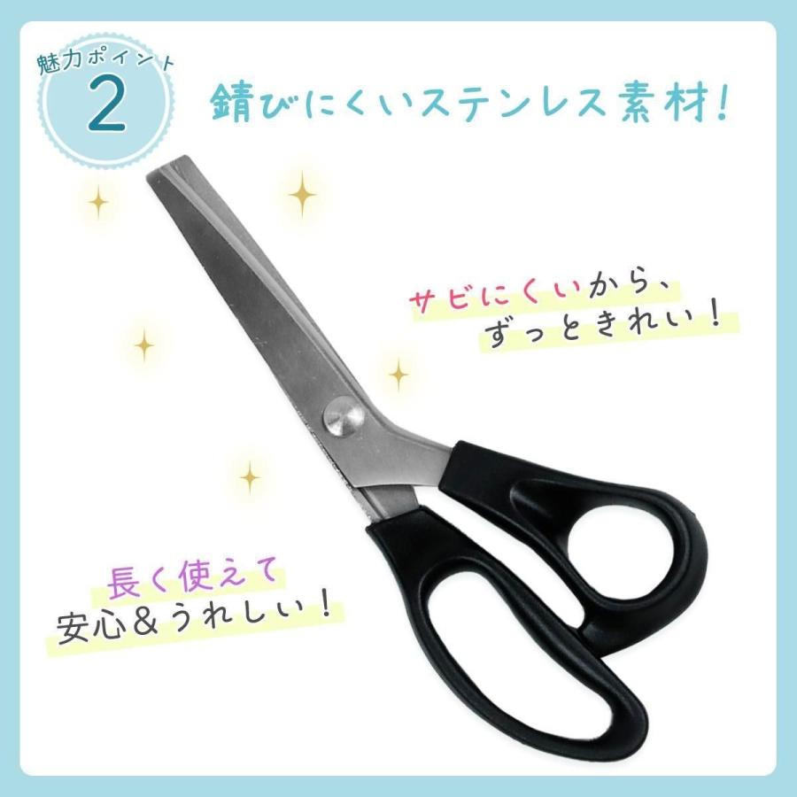 隠れ工房GreenOcean 道具 まさるのキャンディシザー 3mm ステンレス製