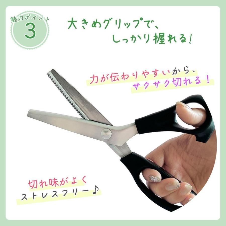隠れ工房GreenOcean 道具 まさるのキャンディシザー 3mm ステンレス製