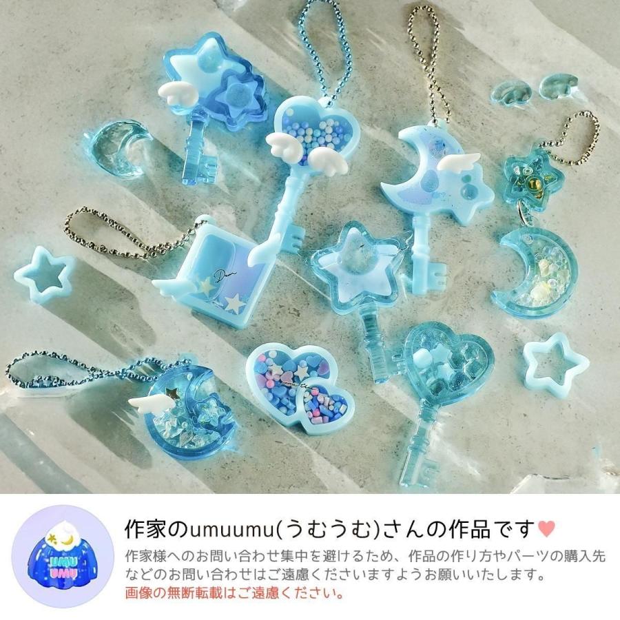 隠れ工房GreenOcean シリコン型・モールド バラエティーミニシェイカー