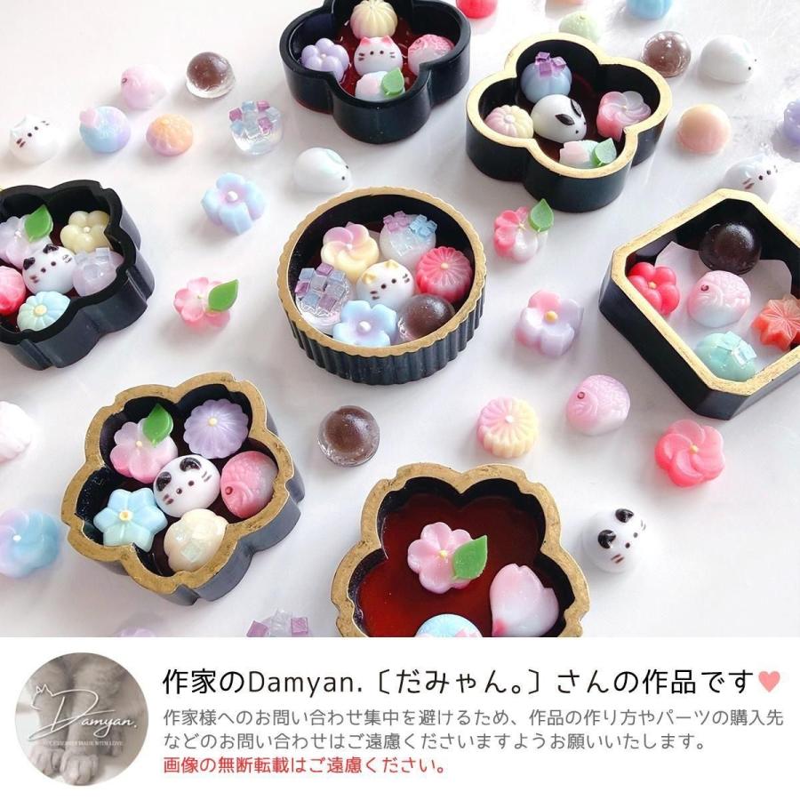 隠れ工房GreenOcean シリコン型・モールド 小さな和菓子 シリコン