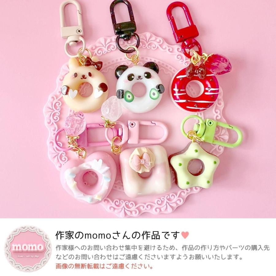 シリコン型・モールド ドーナツ6種 シリコンモールド レジン型