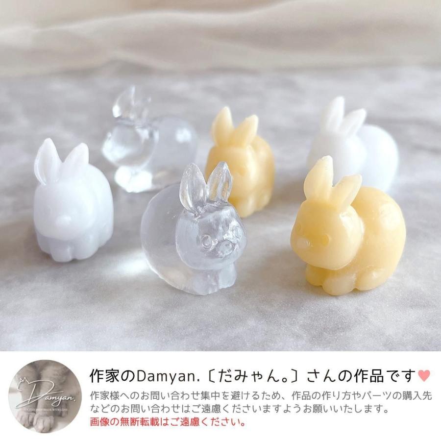 シリコン型・モールド 絵本からでてきたクラシカルうさぎ シリコン