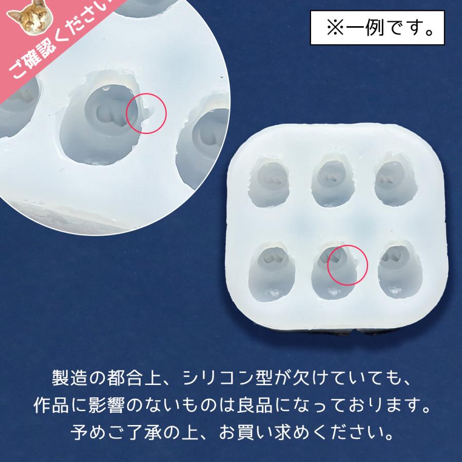 4月5日迄 未使用 型取り用 シリコン材セット 立体作品 彫刻