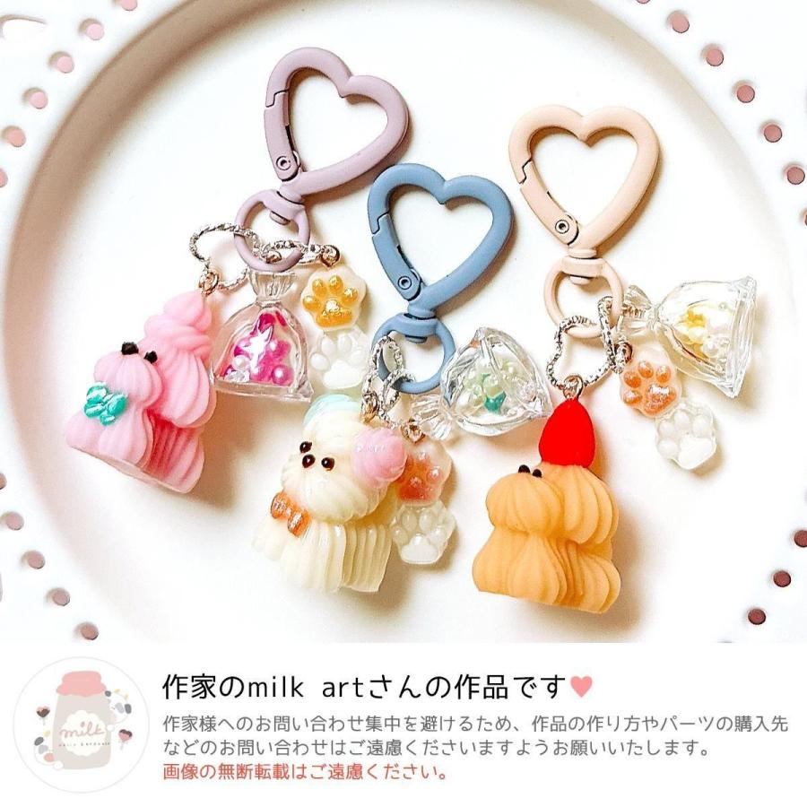 ☆シリコン型・モールド 全身ホイップわんこ シリコンモールド レジン