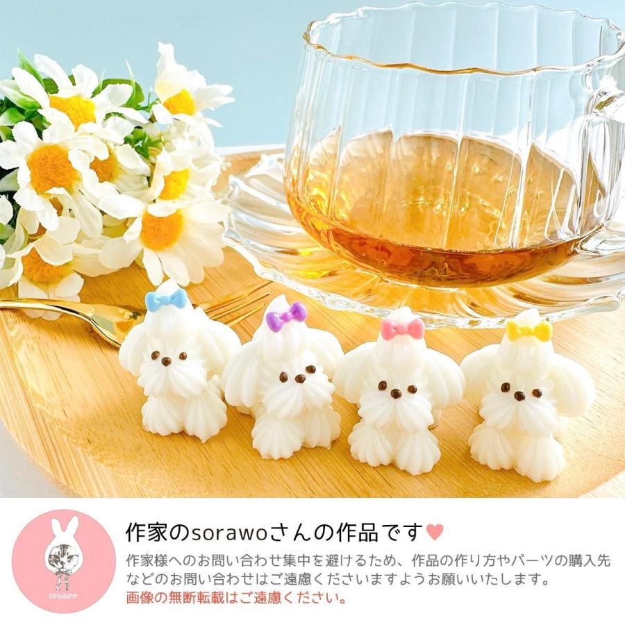 ☆シリコン型・モールド 全身ホイップわんこ シリコンモールド レジン