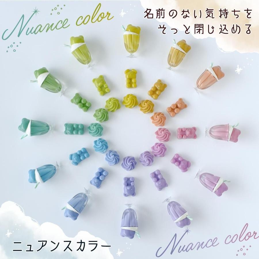 着色剤 レジン着色剤 カラリー ニュアンスカラー 12色セット レジン着色料 くすみカラー 大人女子 パステル 推し活 UVレジン液 高発色 GreenOceanオリジナル♪ | 隠れ工房GreenOcean | 02