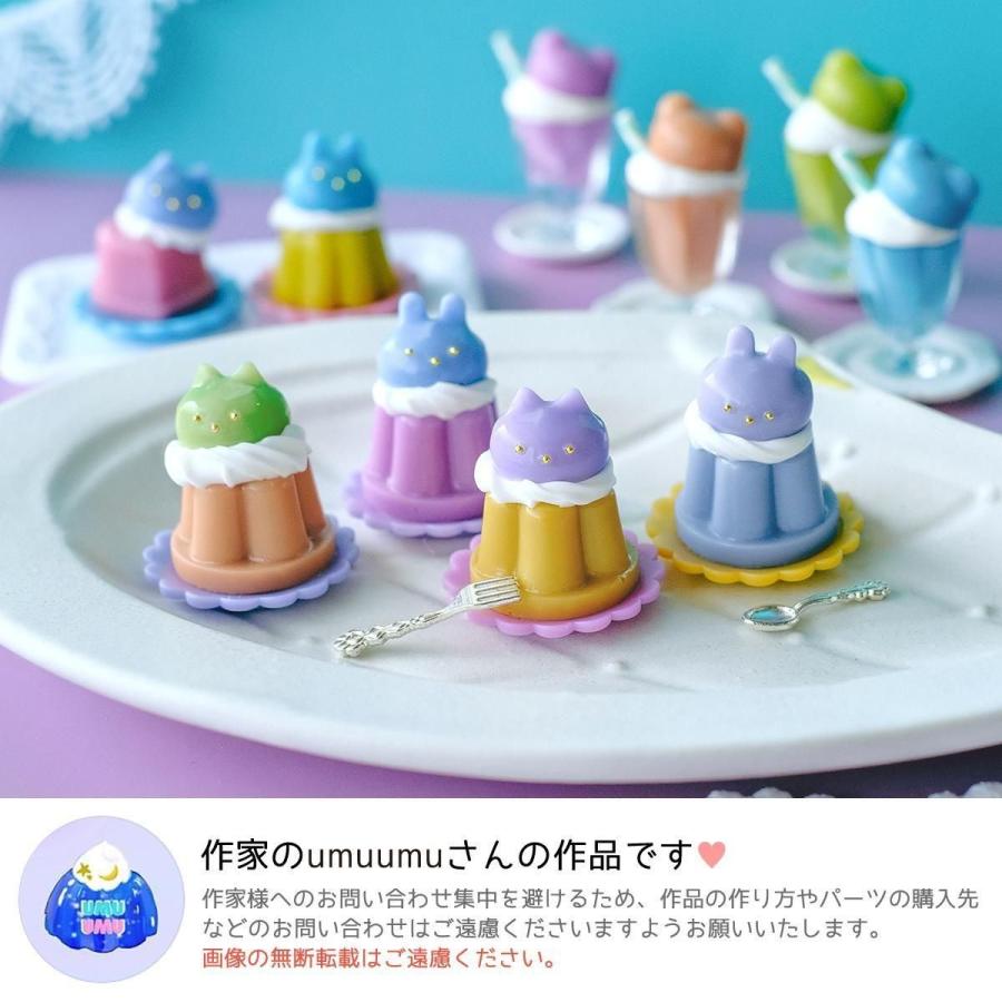 着色剤 レジン着色剤 カラリー ニュアンスカラー 12色セット レジン着色料 くすみカラー 大人女子 パステル 推し活 UVレジン液 高発色 GreenOceanオリジナル♪ | 隠れ工房GreenOcean | 07