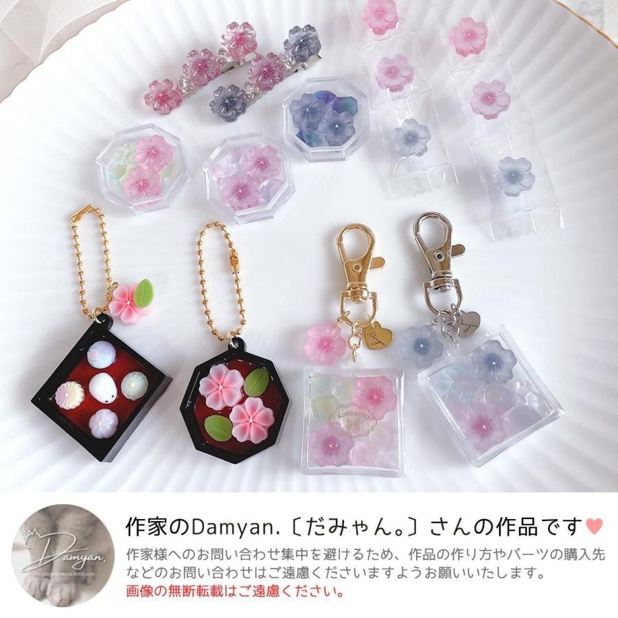 シリコン型・モールド 16個作れる♪ ころんと小さな桜 シリコン