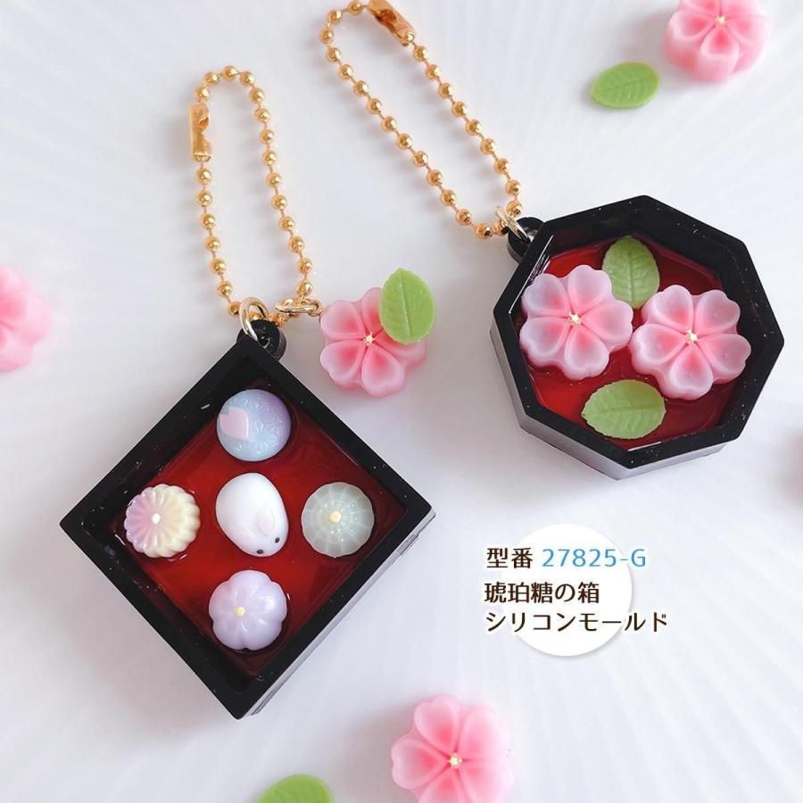 シリコン型・モールド 16個作れる♪ ころんと小さな桜 シリコン
