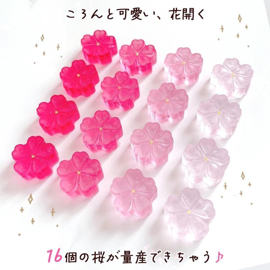 シリコン型・モールド 16個作れる♪ ころんと小さな桜 シリコン