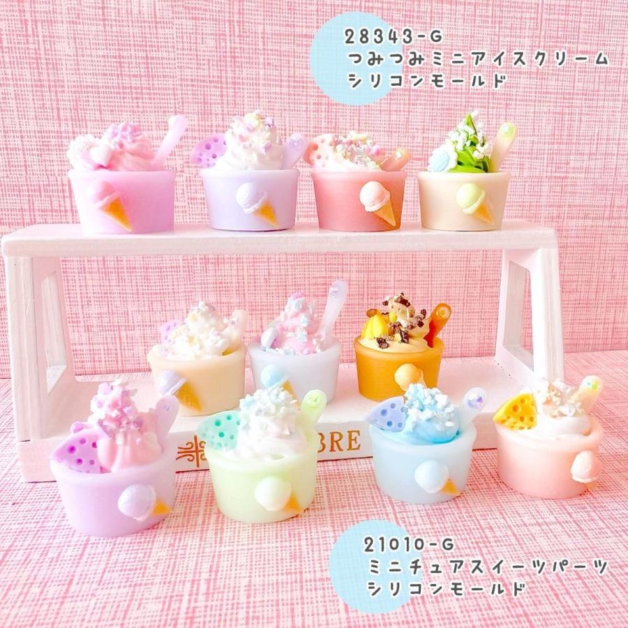 封入 フェイクトッピングクランチ フレーク トッピング 砂糖 シュガー