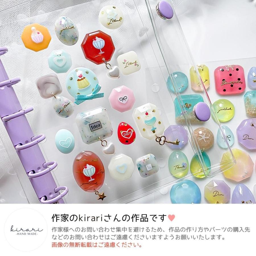 封入 スプレービーズ 蓄光MIX カラーMIX レジン 蓄光材 光る 暗闇