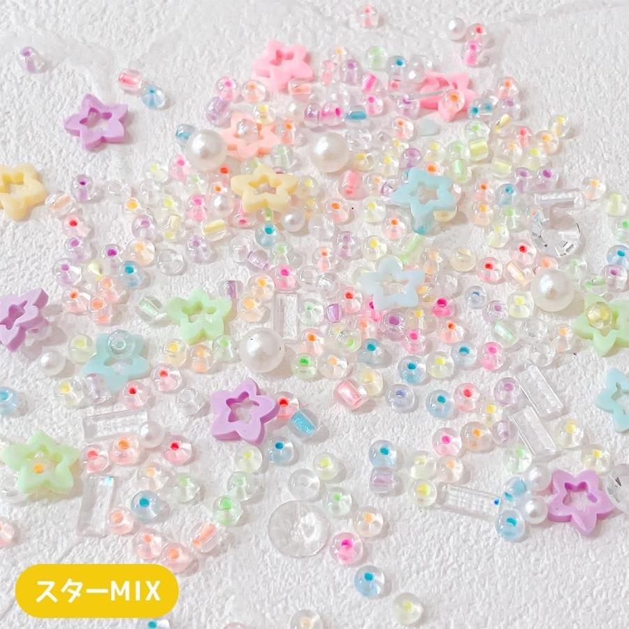 封入 スプレービーズ 蓄光MIX カラーMIX レジン 蓄光材 光る 暗闇