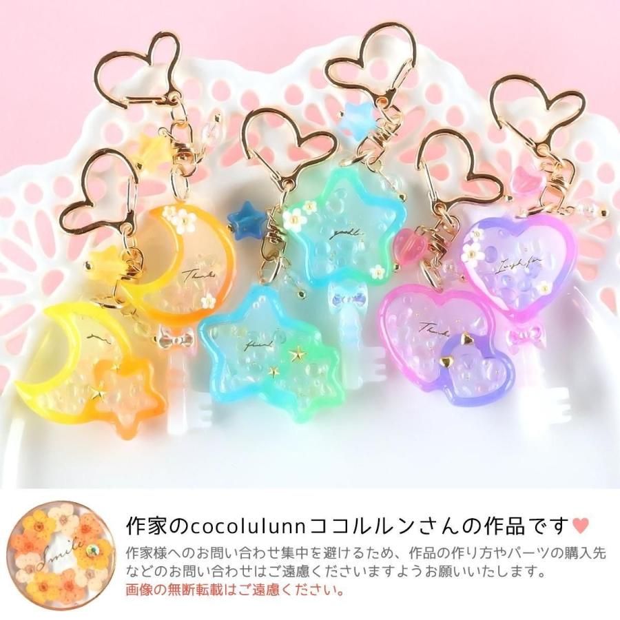 封入 自然な形♪ つぶつぶ ガラスミックス 全8色 サイズmix レジン封入