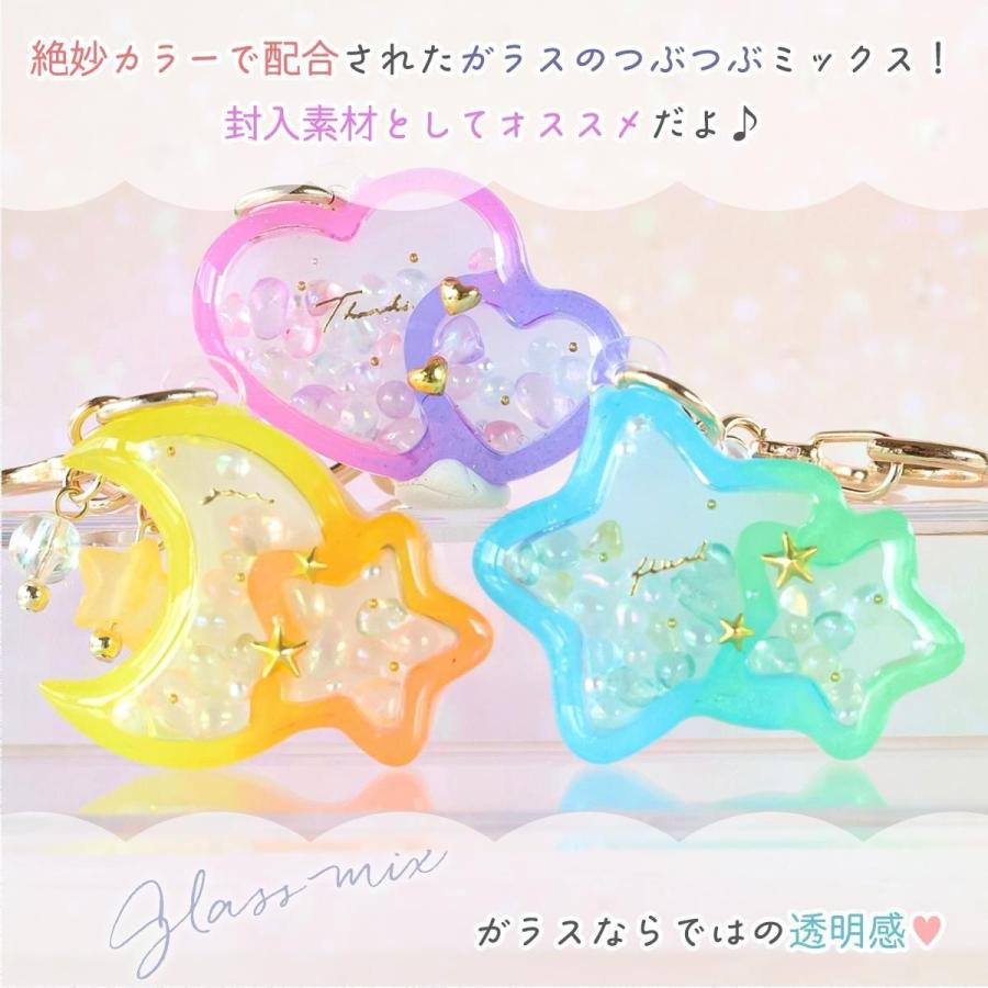 封入 自然な形♪ つぶつぶ ガラスミックス 全8色 サイズmix レジン封入