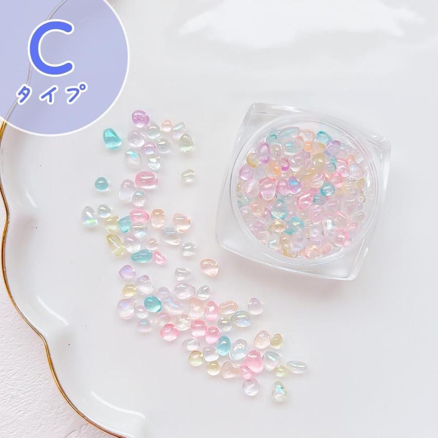 封入 自然な形♪ つぶつぶ ガラスミックス 全8色 サイズmix レジン封入