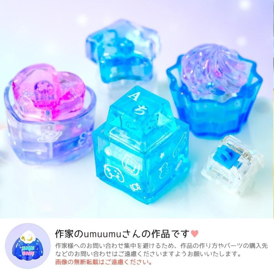 隠れ工房GreenOcean △予約商品 シリコン型・モールド 163さんコラボ