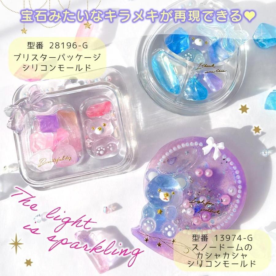 greenocean レジン まとめ売り シリコンモールド レジン液 着色剤！ 隠れ工房GreenOcean 着色剤 レジン着色剤 カラリー イリュージョン