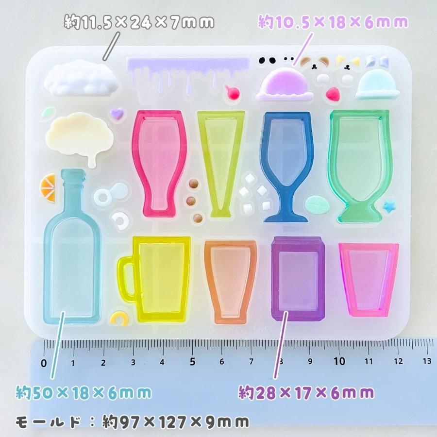 隠れ工房GreenOcean シリコン型・モールド ミニドリンクシェイカー