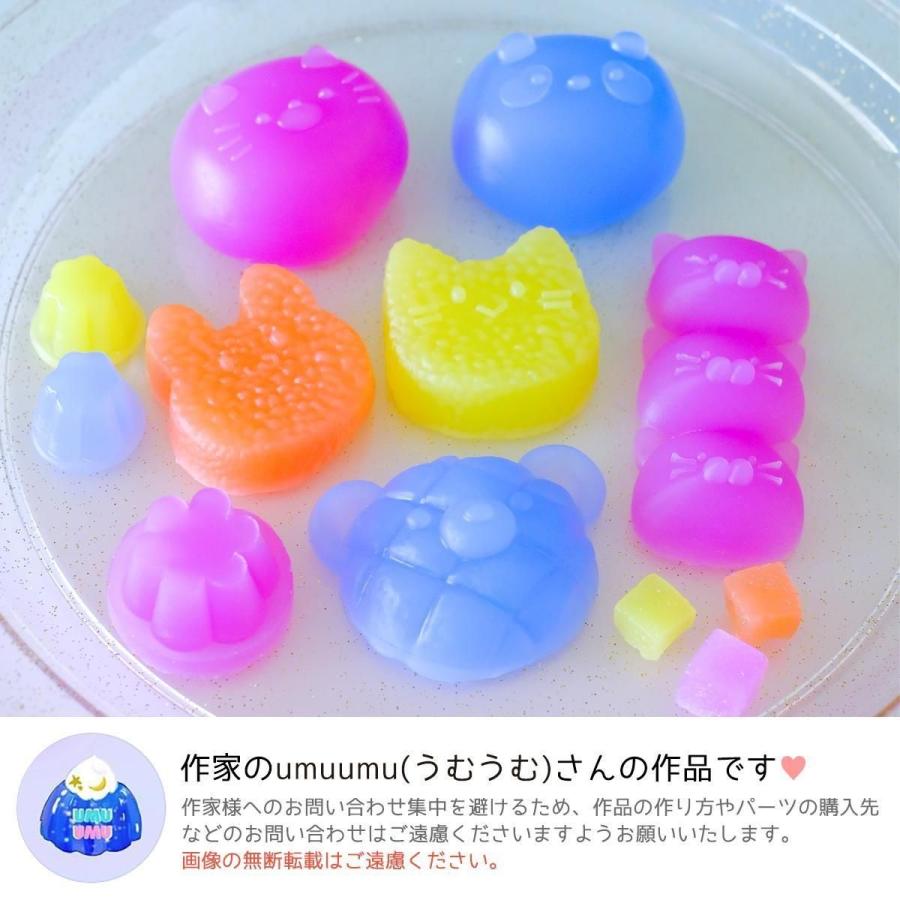 スクイーズ用品 蜜蝋 みつろう 約50g パキパキスクイーズを作ろう