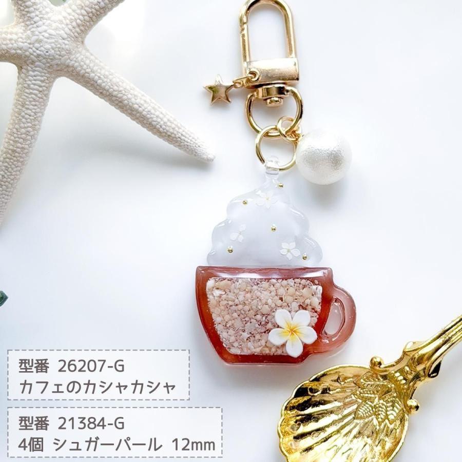 シール プレミアムレジンシール プルメリア 立体 エンボス お花 夏 海