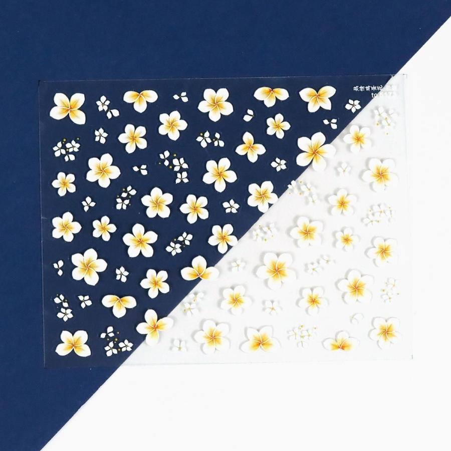 シール プレミアムレジンシール プルメリア 立体 エンボス お花 夏 海