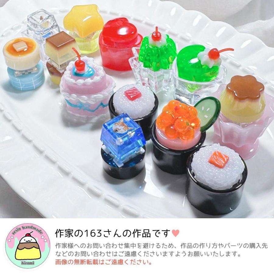 レフィル 10個 クリッカーパーツ カチカチ 取り外し器具付き セット