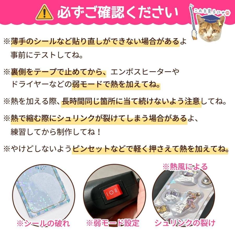 隠れ工房GreenOcean 装飾パーツ 全30個♪ 裏面も作れるミニチュア