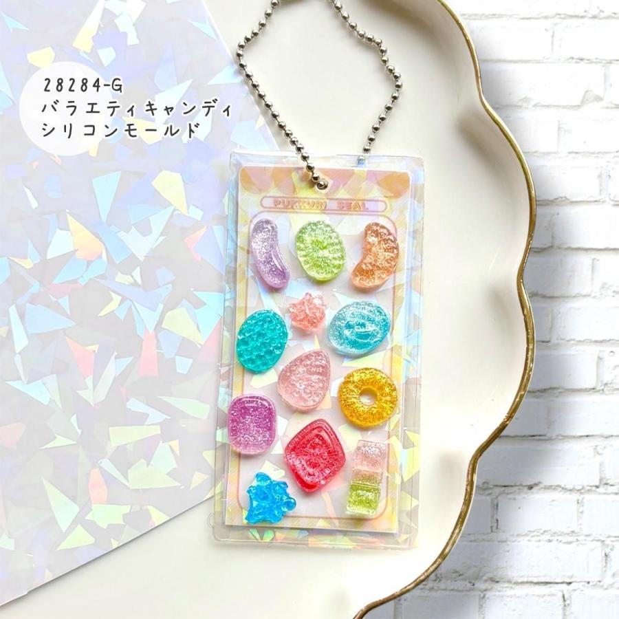 隠れ工房GreenOcean 装飾パーツ 全30個♪ 裏面も作れるミニチュア