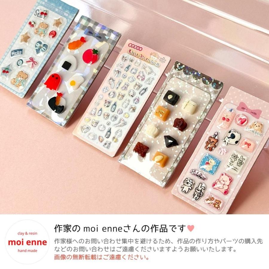 隠れ工房GreenOcean 装飾パーツ 全30個♪ 裏面も作れるミニチュア