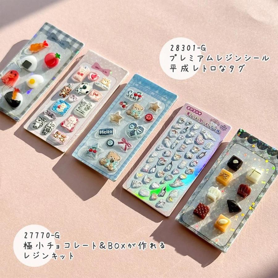 肖戦 非常に手の込んだ手帳特殊加工テープを貼り重ねた、レジンの置物6点セット❣️③ 隠れ工房GreenOcean 装飾パーツ 全30個♪ 裏面も作れるミニチュア