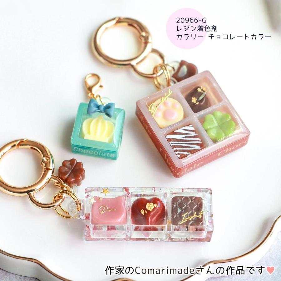 隠れ工房GreenOcean シリコン型・モールド Mサイズ チョコレート＆BOX