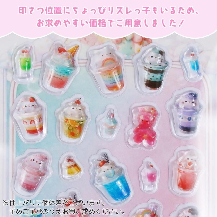 隠れ工房GreenOcean 立体シール nominn x GreenOceanもりっとぷっくり
