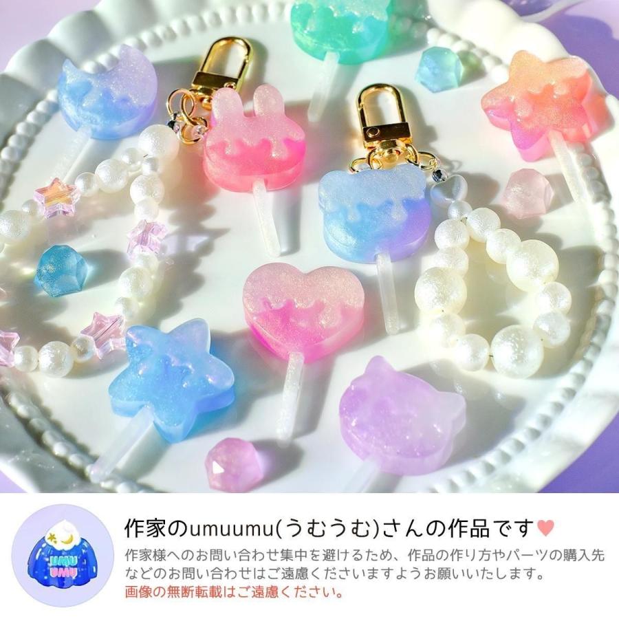 隠れ工房GreenOcean 着色剤 レジン着色剤 カラリー イリュージョン