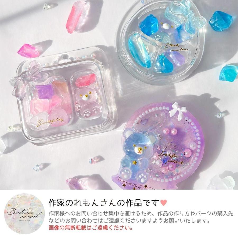 隠れ工房GreenOcean 着色剤 レジン着色剤 カラリー イリュージョン