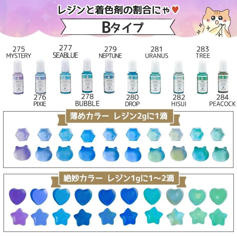 イジンデン　フルアートオーブ　全5色20枚セット イジンデン フルアートオーブ 全5色20枚セット イジンデン フルアート