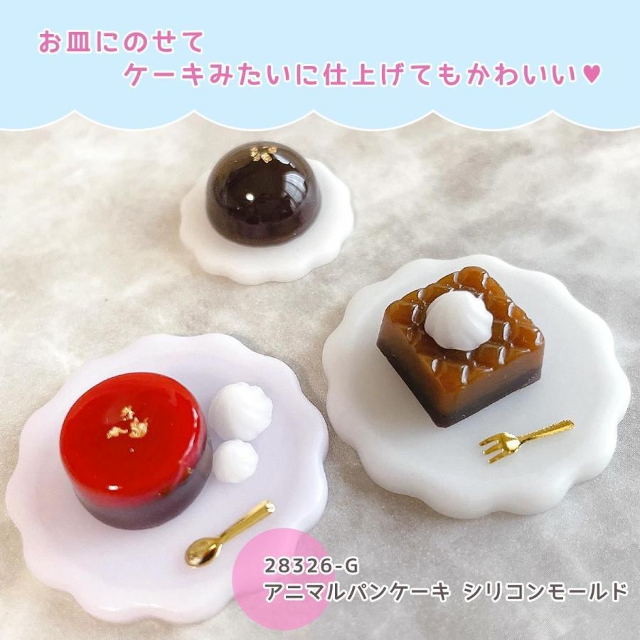 隠れ工房GreenOcean シリコン型・モールド Lサイズ 大きめチョコレート